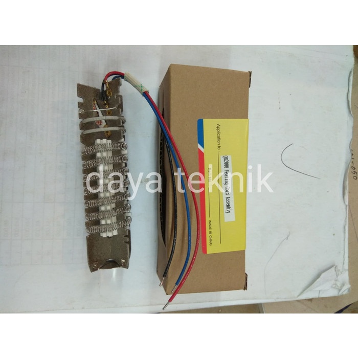 elemen hot gun dongcheng - heating dongcheng - pemanas dongcheng dca baru