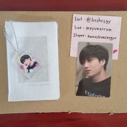 A Precious Moment APM Kai Exo