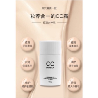 Lameila CC Cream Clear Isolated Concealer LS 3007