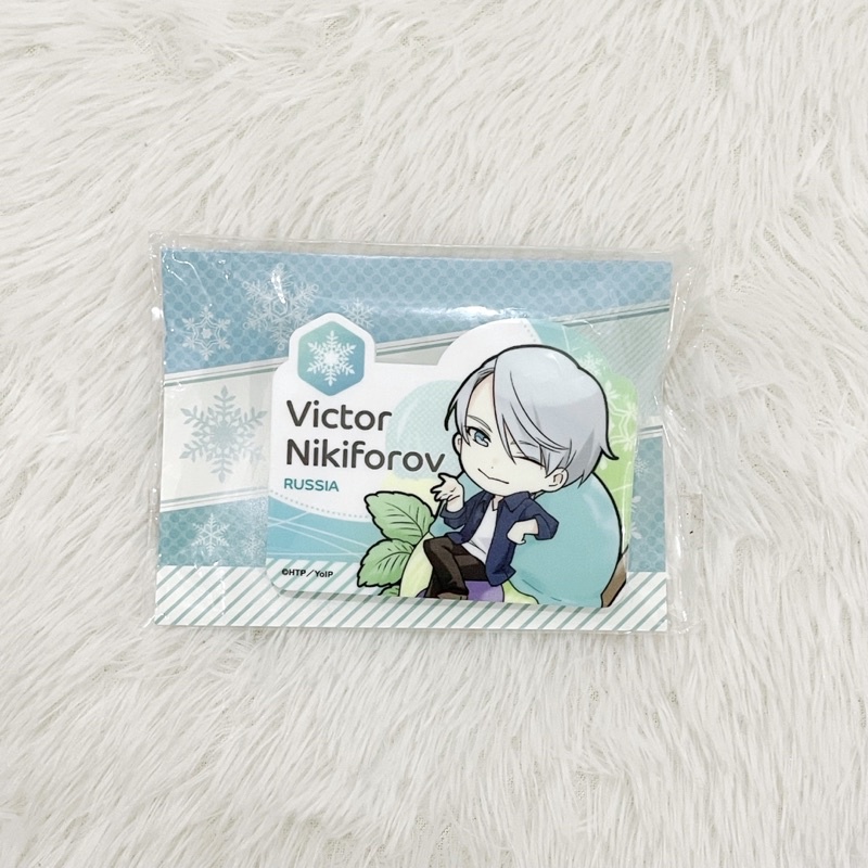 

victor nikiforov paper clip (yuri on ice original japan)