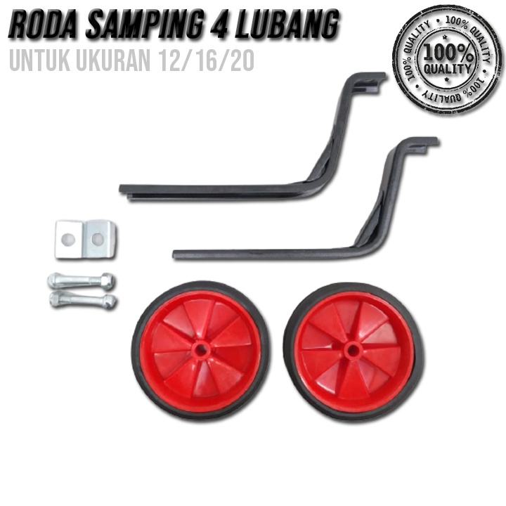 RODA SAMPING / RODA BANTU SEPEDA ANAK UNTUK UKURAN 12", 16", 18", 20"