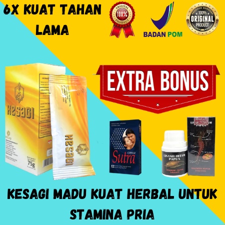 KESAGI ASLI 100% ORIGINAL KOSAGI KASOGI HESAGI HOSAGI KASAGI MADU HERBAL AMAN MUJARAB