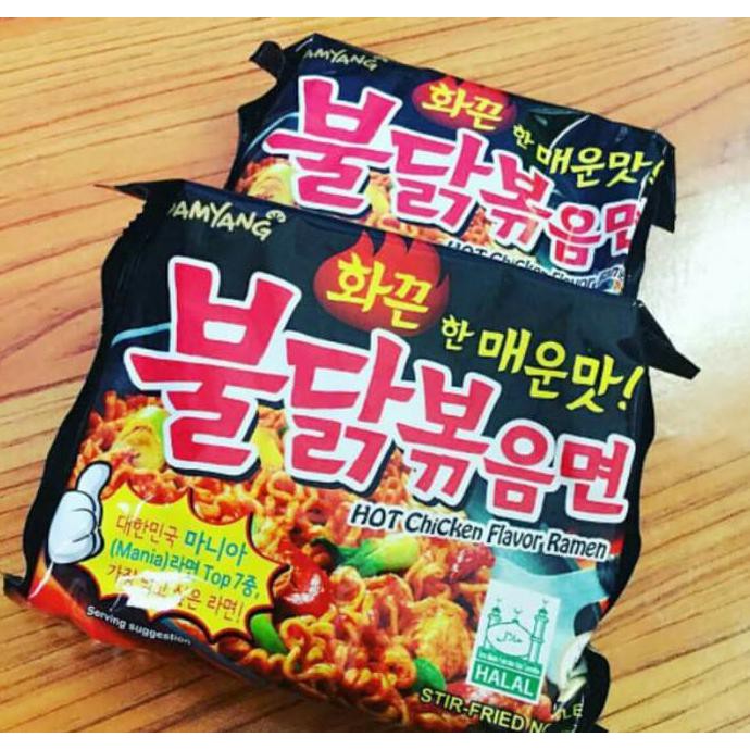 

Ready Stok Samyang Hot Spicy Chicken Ramen