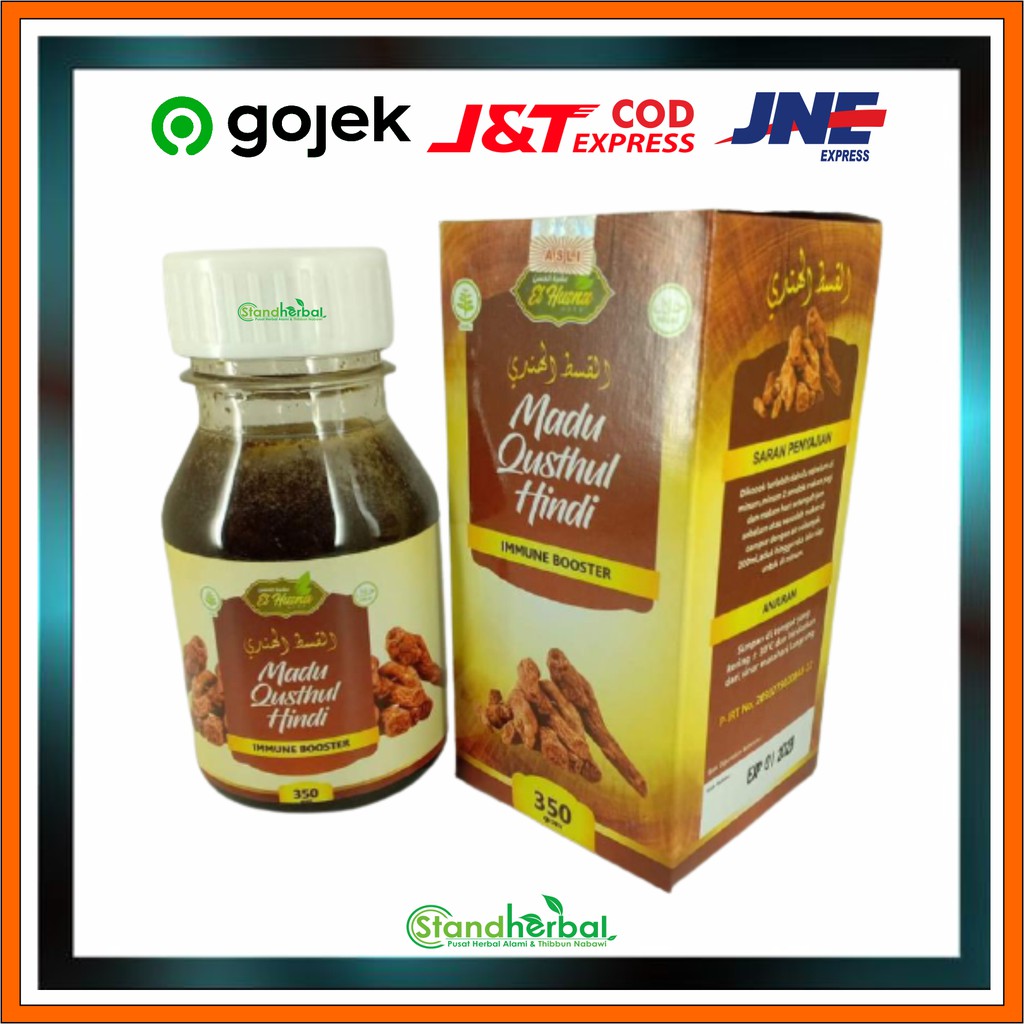 madu plus qusthul hindi dan sambiloto | Madu Qusthul Hindi dan sambiloto El Husna