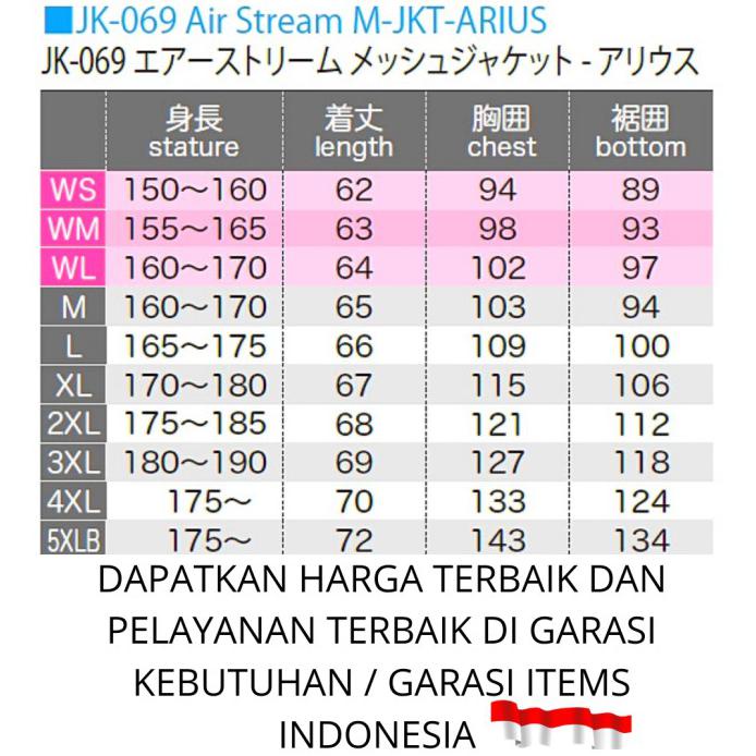 JAKET TOURING KOMINE JK 069 JAKET KOMINE JK069 AIR STREAM MESH ARIUS - PUTIH