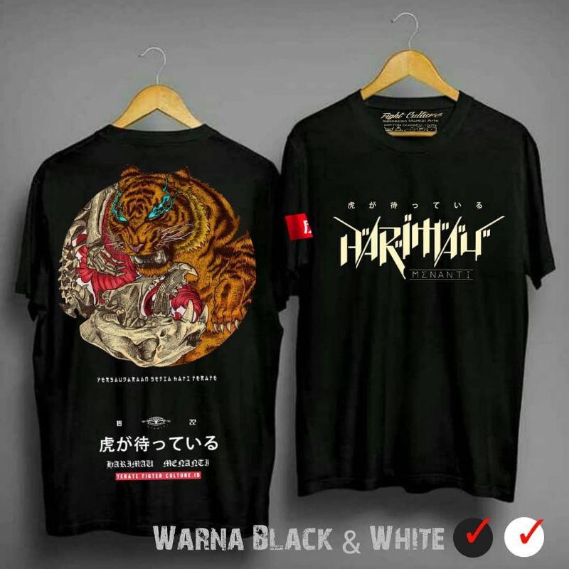 Terate fighter culture Harimau Menanti