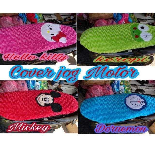 COVER JOG MOTOR / SARUNG JOG MOTOR