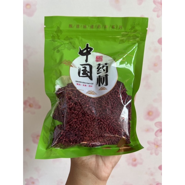

Angkak merah / red yeast rice / hong qu mi 红曲米 100gr