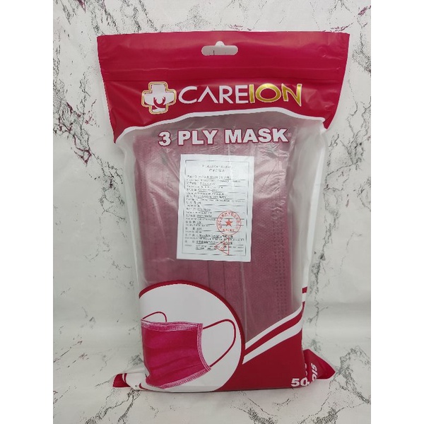 MASKER 3PLY CAREION WARNA ISI 50 LEMBAR