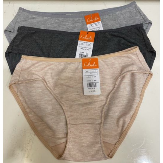 Luludi By Wacoal Midi Panty Daily LP 5909 Katun Premium / Celana Dalam Wanita