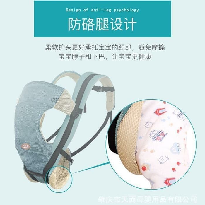 Gendongan Bayi Depan Baby Carrier nonobaby