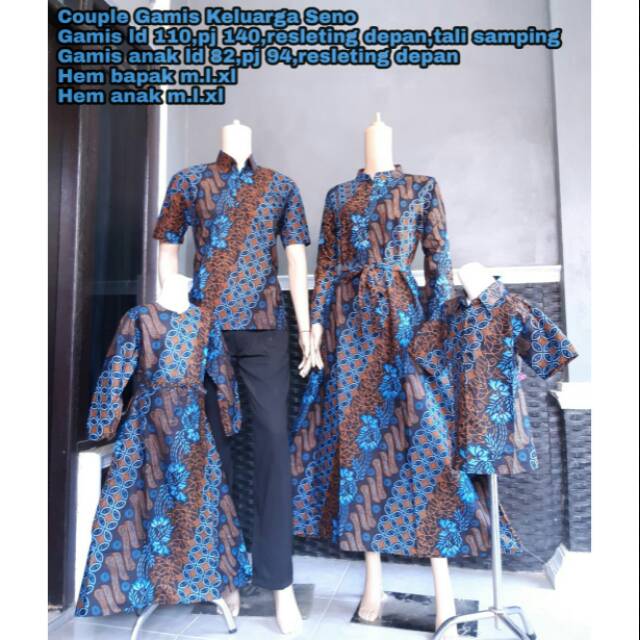 BATIK PEKALONGAN SARIMBIT KELUARGA GAMIS SENO FZ