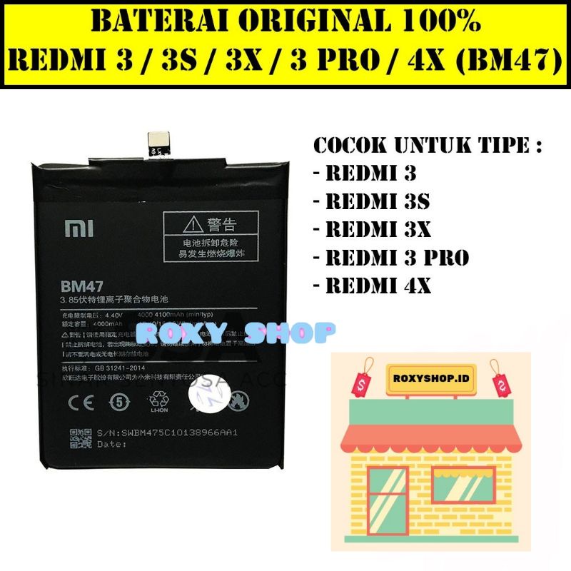 BATERAI BATTERY BATTERAY XIAOMI REDMI 3 / REDMI 4X / REDMI 3S / REDMI 3 PRO / REDMI 3X BATU BATERAI 