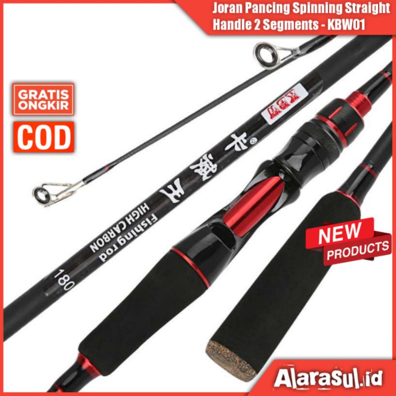 Joran Pancing Spinning KBW Joran Pancing Straight Handle 2 Segments - KBW01