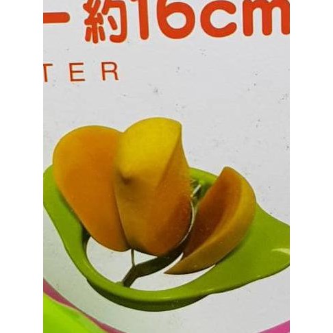 

Ini Mango Cutter/ Alat/ Pisau Pemotong Mangga Segera Dapatkan