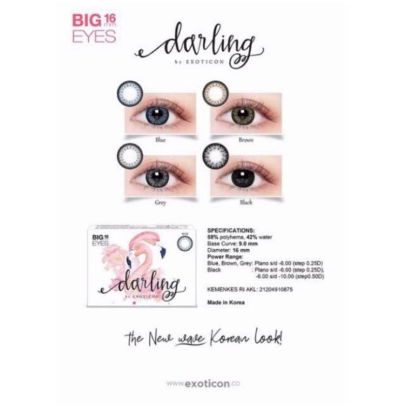 Softlens Darling by Exoticon Normal only