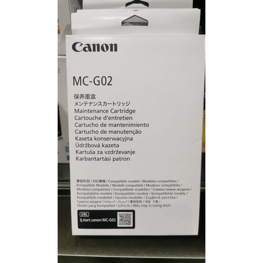 MC-G02 ABSORBER CANON Maintenance G02 G1020/G2020/G3020/G3060/G570/G670