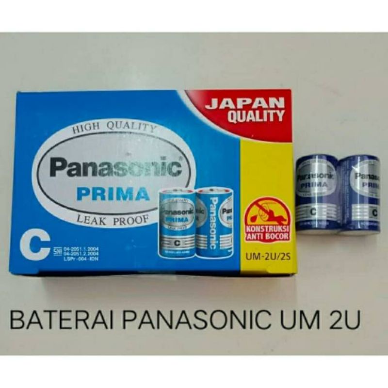 Baterai Panasonic (1pack isi 2 pcs) / Baterai Tanggung Prima Bulat Tipe C UM 2U ORIGINAL