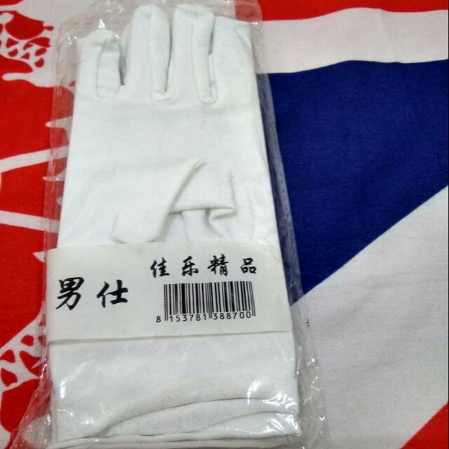 sarung tangan pengantin pria..