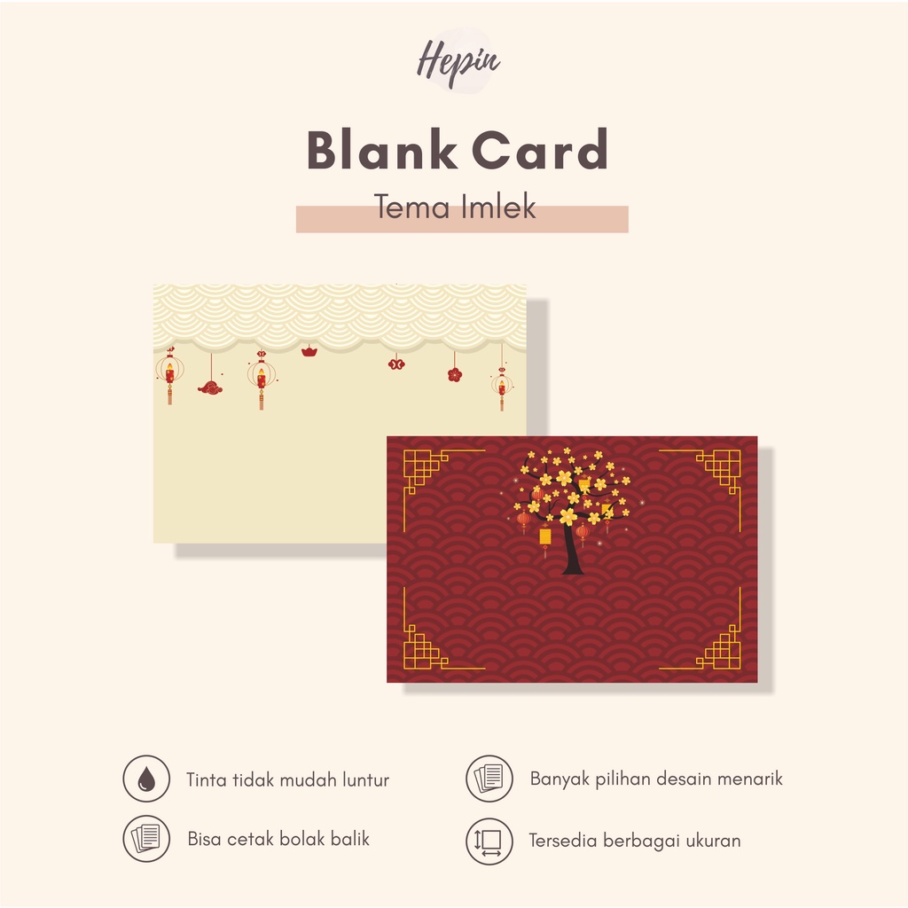 

cetak blank card tema IMLEK