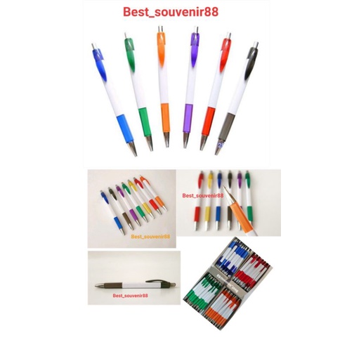 

Pulpen Karinek / Ballpoint Plastik Promosi / Pulpen Polos Promosi