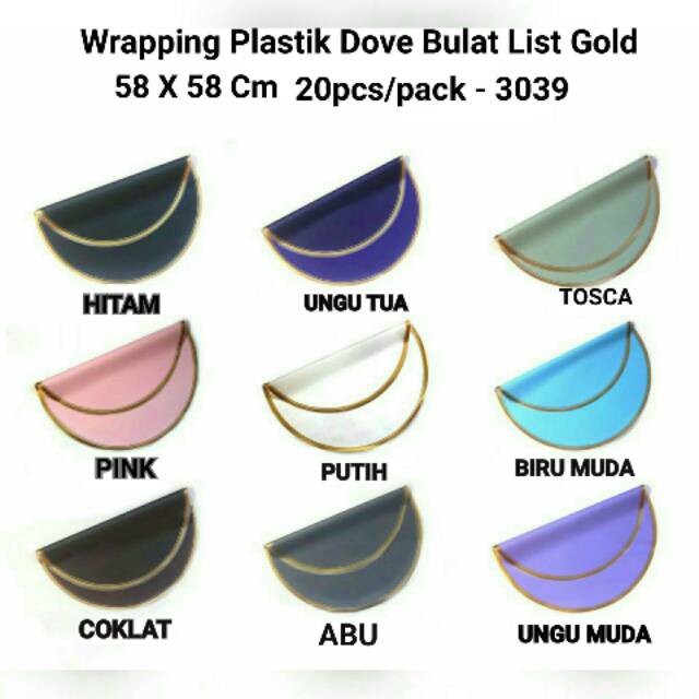 

Wrapping plastik / kertas bunga / bungkus bunga /chellophane