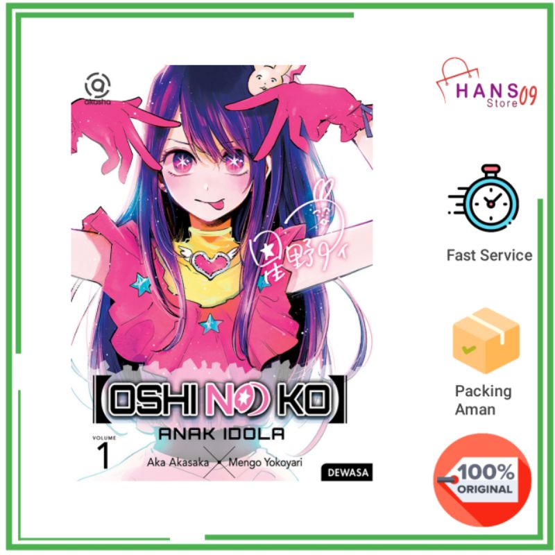 AKASHA : Oshi no Ko : Anak Idola Volume 1