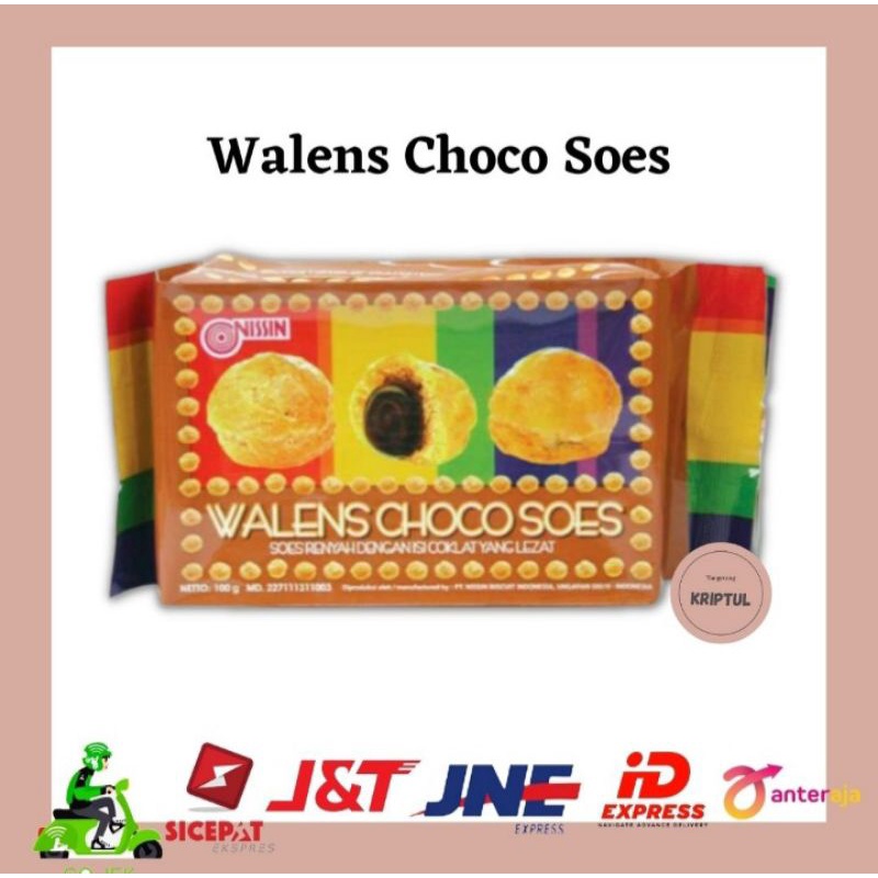 

Nissin Wallen Soes 100 Gram , Makanan Ringan, biskuit Coklat, Biskuit Kaleng , Nissin Walens , Wafer Kiloan , Coklat , Biskuit Murah , Biskuit Monde