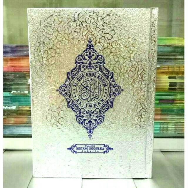 Al-Quran PERAK non terjemah Hard coverHVS Putih