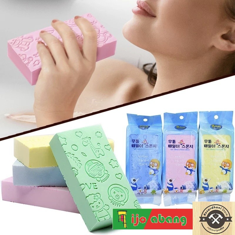 Spon Daki Spons Mandi Shower Puff Sponge Badan Tubuh Busa Lembut Ori Bayi Anak Remaja Dewasa Manula