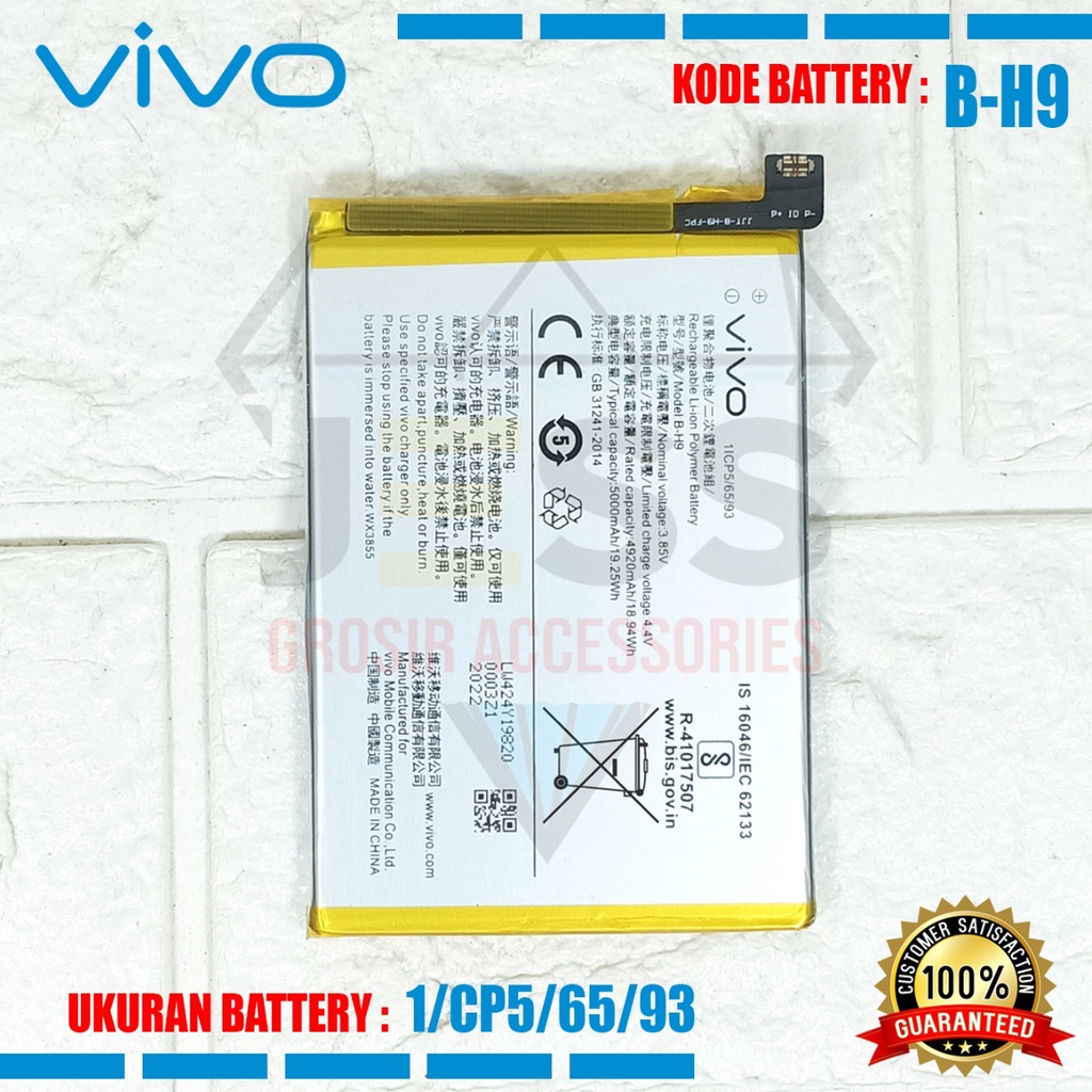 Baterai Batre Original VIVO Y19 2019 - Vivo V1915 Kode Battery B-H9 - BH9