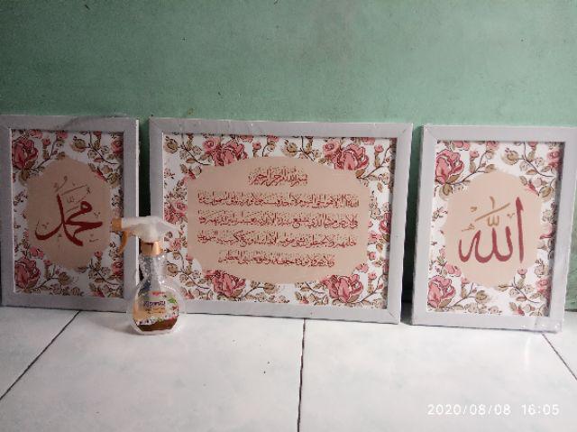 Hiasan Dinding Pajangan Set Poster Kaligrafi Allah Muhammad Ayat Kursi 3 Dekorasi Rumah Islami Murah