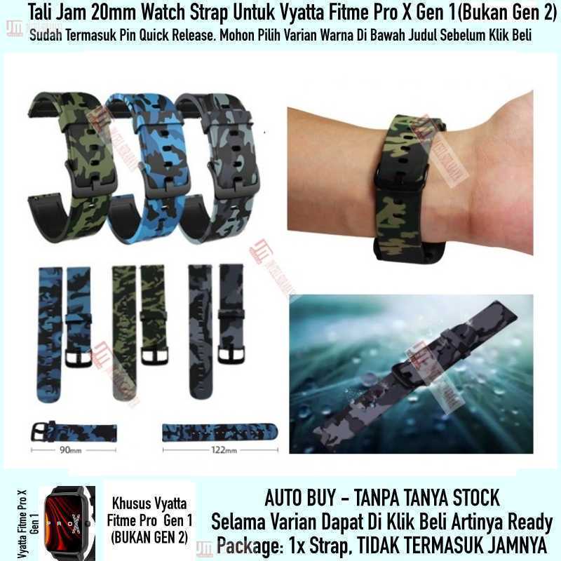 Tali Jam 20mm Watch Strap Vyatta Fitme Pro X Gen 1 (BUKAN Gen 2) - Camo Army Keren Black Buckle