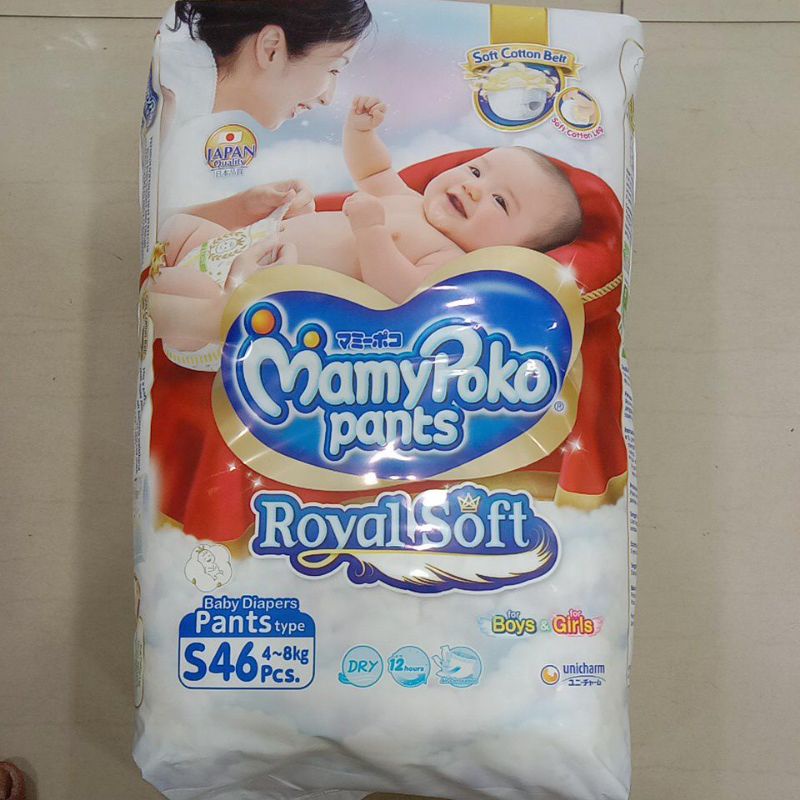 Mamypoko Royal Soft S46