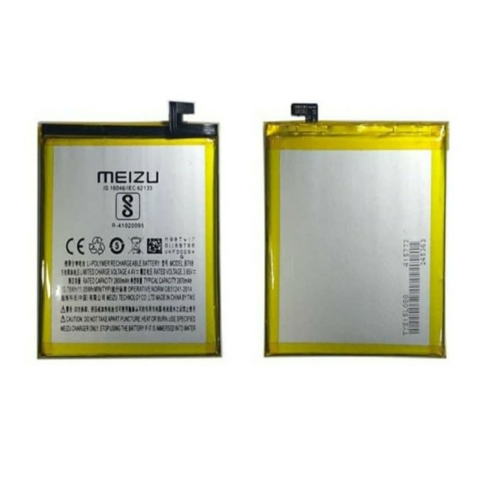 Battery Batere Batre Baterai Meizu M3S - M3S Mini - M3 Mini BT68 BT 68