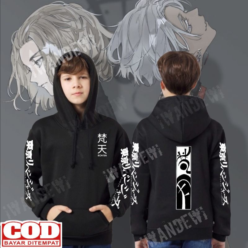 jaket anak tokyo revengers bonten anak anak /hoodie anak bonten gang tokyo revengers /jaket bonten a