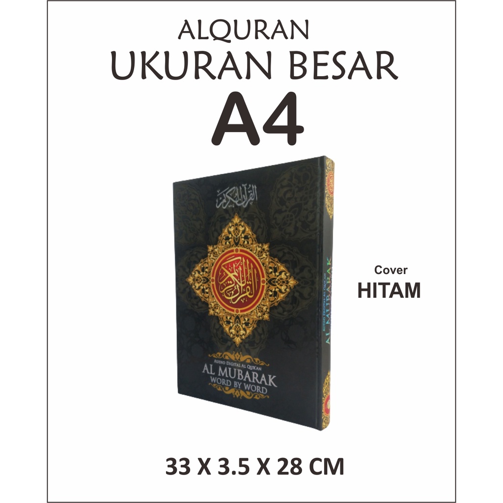 Pen Digital Al Quran Al Mubarak Baru