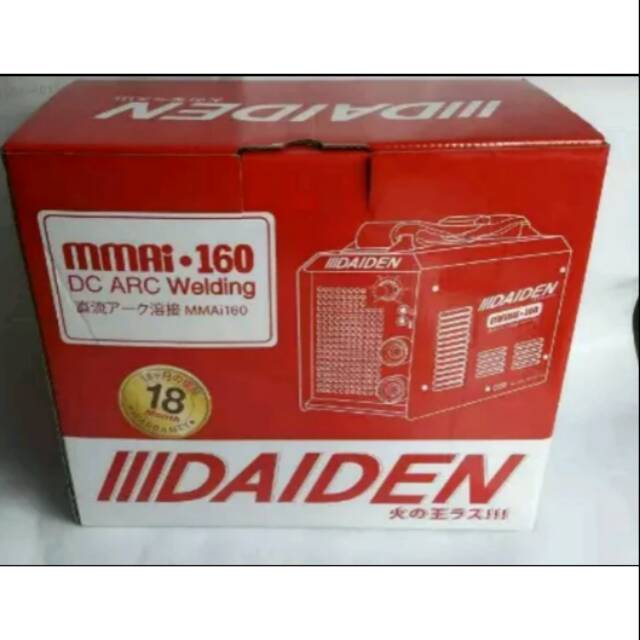 Mesin Las Travo Las Inverter DAIDEN MMA 160 A - 900 Watt