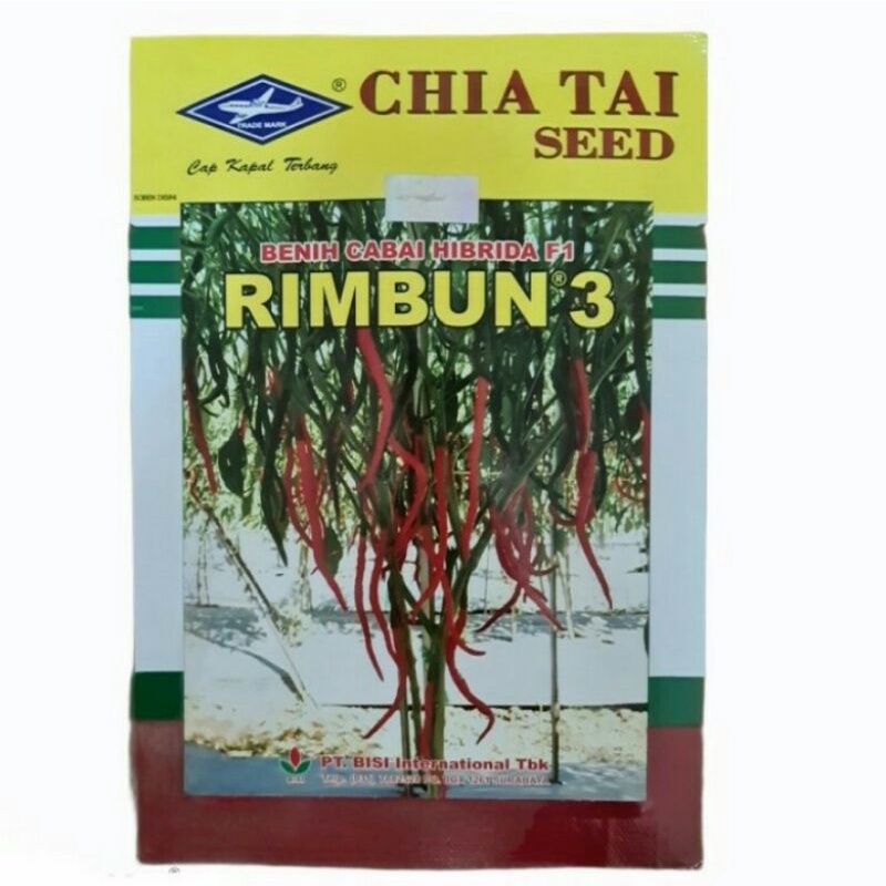 Benih Cabe Merah Keriting RIMBUN 3 Hybrida. Bibit Cabai Merah Keriting