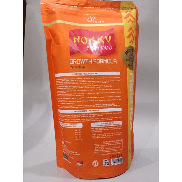 Makanan Ikan HOKKY GROWTH FORMULA SIZE S,M,L 1KG