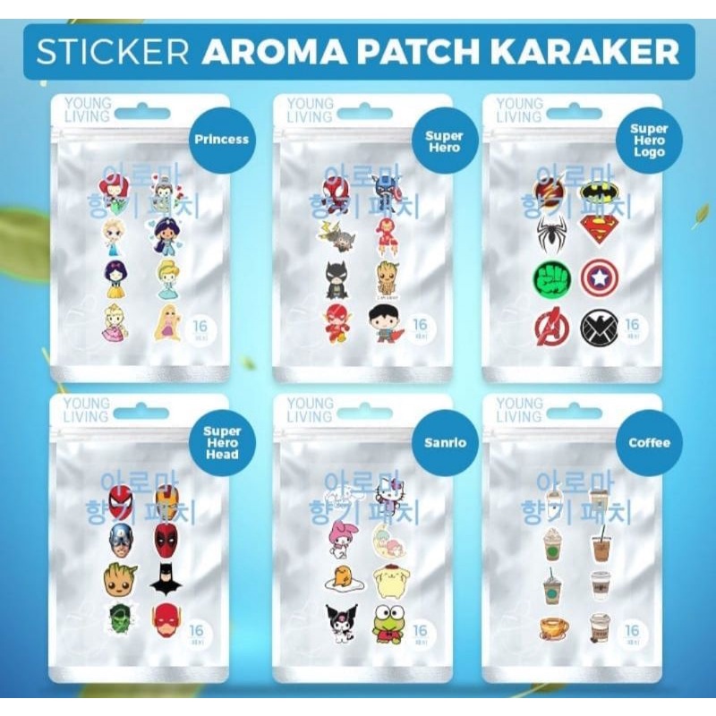 STIKER MASKER AROMA