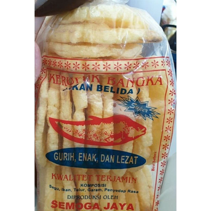

Krupuk bangka plus sambel