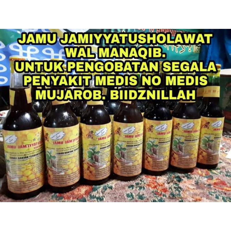 

agen_jamu jam'ayatusholawat (sekali minum sihir santet penyakit apapun hilang)