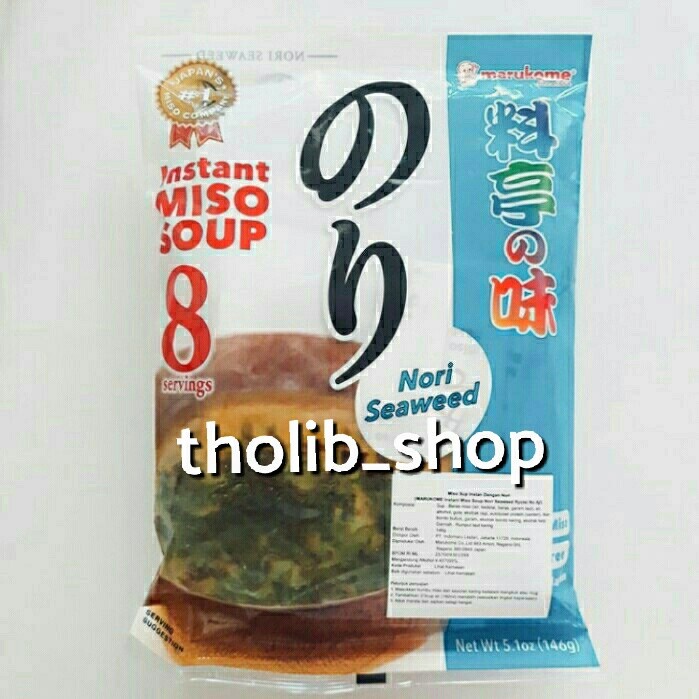 

marukome instan miso soup nori seaweed ryotei no aji 146 gr