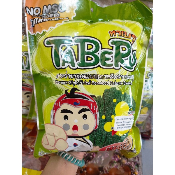 

Taberu Original Flavour(Iron seaweed)40g