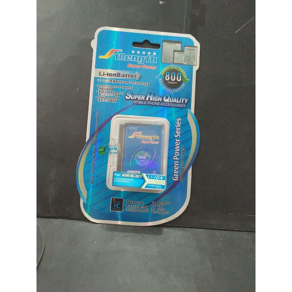 BATTERY BATERAI 1100 mah NOKIA BL5CT - BL 5CT - BL-5CT
