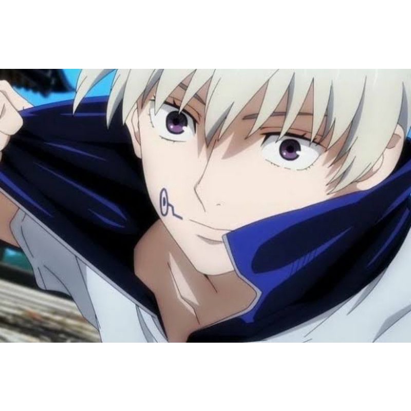 Jujutsu Kaisen Uniqlo Inumaki