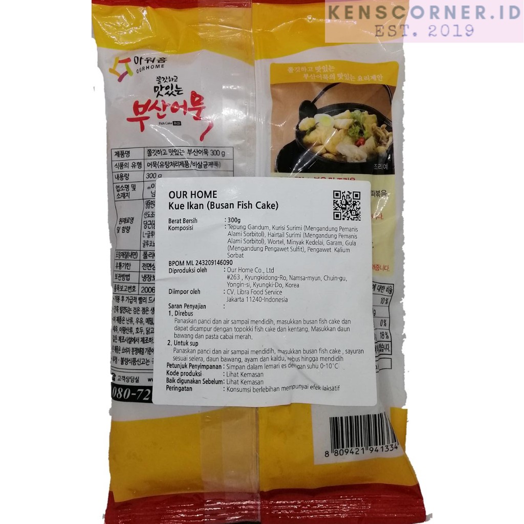 Our Home Fish Cake / Odeng Import / Otak Otak Import