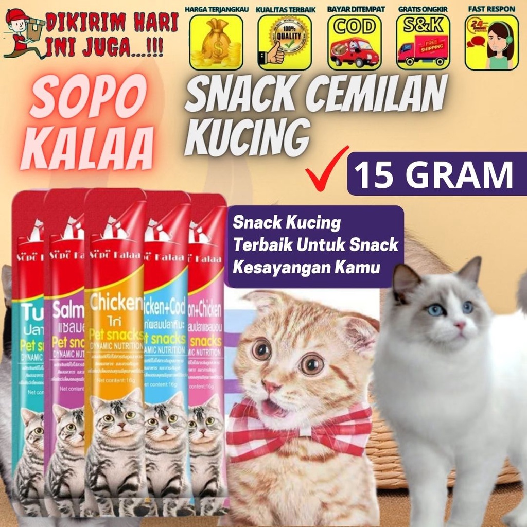 SNACK KUCING BIO CREAMY PLUS TAURIN DAN INULIN CREAMY TREATS 1 SACHET SOPO KALAA FEZONE