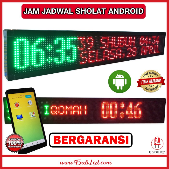 Jam masjid jadwal sholat